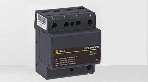 不同的電網(wǎng)系統(tǒng)如何選用浪涌保護(hù)器-這么選更省錢【杭州易造】