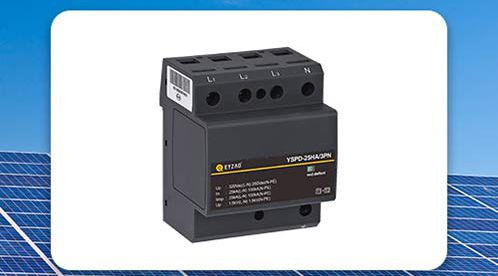 光伏直流防雷器的Y型接法-如何正確接線(xiàn)看完就懂【杭州易造】