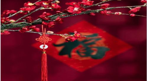 愿時(shí)光和愛(ài)與你同在，平安順?biāo)?【易造防雷】祝您元旦快樂(lè)