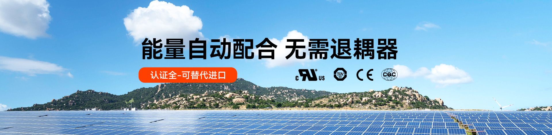 信號(hào)防雷器