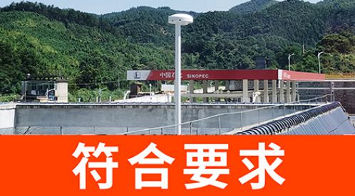 雷電監(jiān)測預(yù)警系統(tǒng)生產(chǎn)廠家-哪家好？-易造防雷