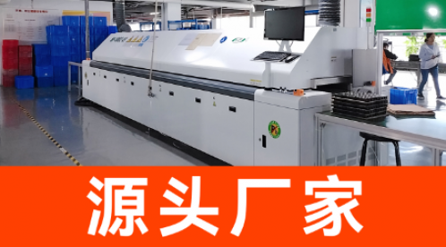 易造科技SPD產(chǎn)品助推防雷國(guó)產(chǎn)化，彰顯“國(guó)貨之光”