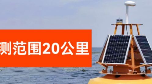 沒有雷電預(yù)警的防雷系統(tǒng)是不完整的！-點(diǎn)擊查看詳情-易造防雷