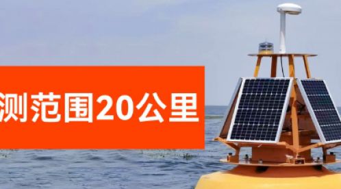 雷電預(yù)警系統(tǒng)項(xiàng)目技術(shù)方案-點(diǎn)擊獲取-易造防雷