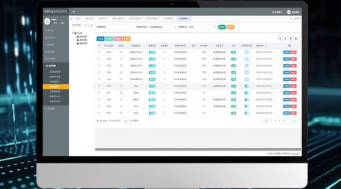 智能防雷系統(tǒng)的意義-提高企業(yè)防雷免疫力-易造防雷