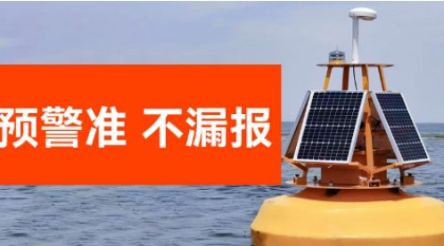 建設(shè)雷電預(yù)警系統(tǒng),助力社會(huì)安全-點(diǎn)擊獲取預(yù)警解決方案-易造防雷