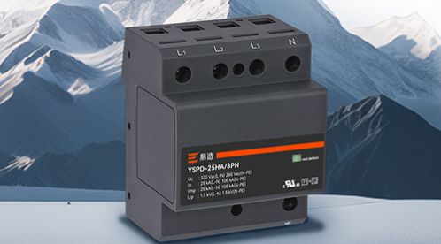 浪涌保護(hù)器選規(guī)格-點(diǎn)擊查看-易造防雷