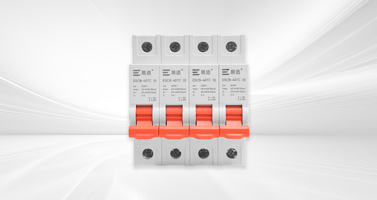 浪涌后備保護(hù)器