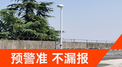 10秒搞懂雷電預(yù)警系統(tǒng)一套多少錢！選對探頭省心又省錢-易造