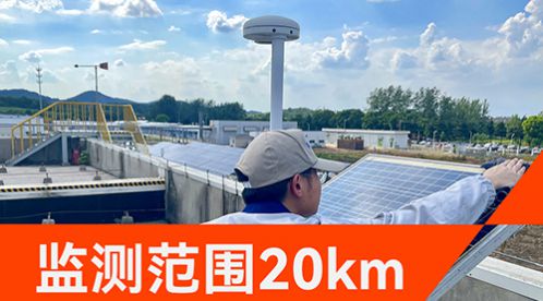 易燃易爆雷電預(yù)警系統(tǒng)+緊急預(yù)案SOP，免費領(lǐng)取廠家預(yù)警方案-易造