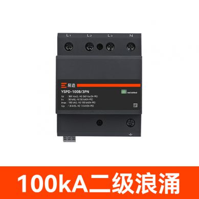 100kA二級電源浪涌保護器
