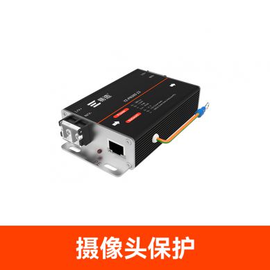 電源網(wǎng)絡二合一防雷器