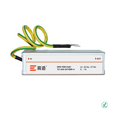 一體化以太網(wǎng)電涌保護(hù)器YZ J48-2X1000-4