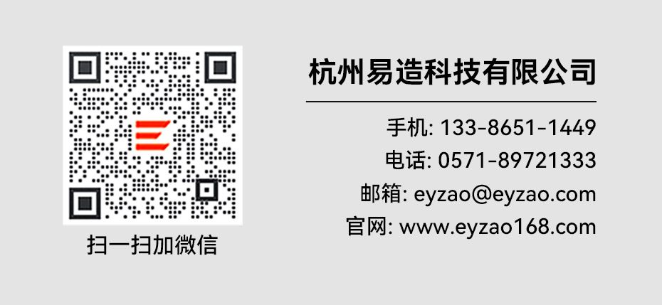 浪涌保護(hù)器廠家 浪涌保護(hù)器廠家