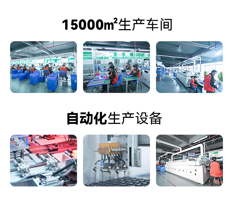 電源防雷浪涌保護(hù)器生產(chǎn)-易造廠家直供 電源防雷浪涌保護(hù)器生產(chǎn)-易造廠家直供