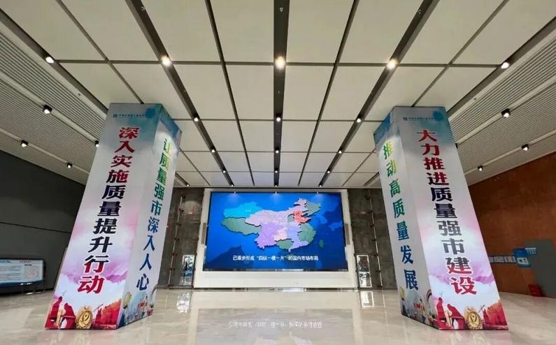 為長沙地鐵第二控制中心提供浪涌保護器和后備保護器