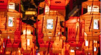 歡喜元宵-猜燈謎