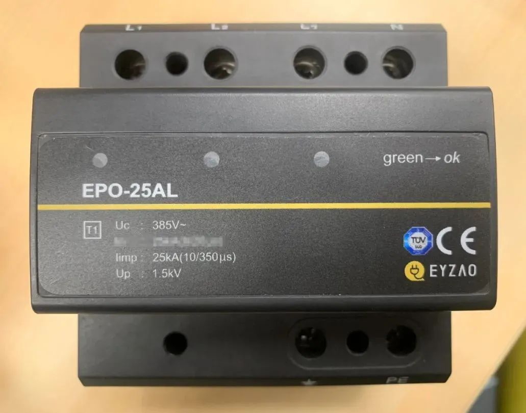 低壓浪涌保護器新版GB/T18802.11-2020