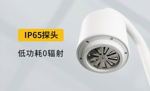 雷電預警系統(tǒng)價格-IP65探頭