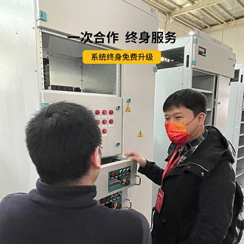 雷電預警系統(tǒng)價格-終身服務