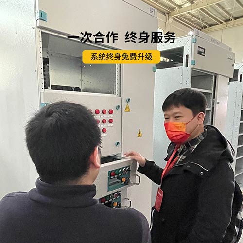 雷電預(yù)警系統(tǒng)采購-一站式服務(wù)