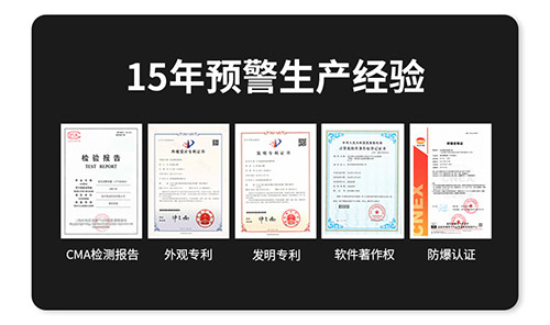 大氣電場儀相關知識，盡在本文！