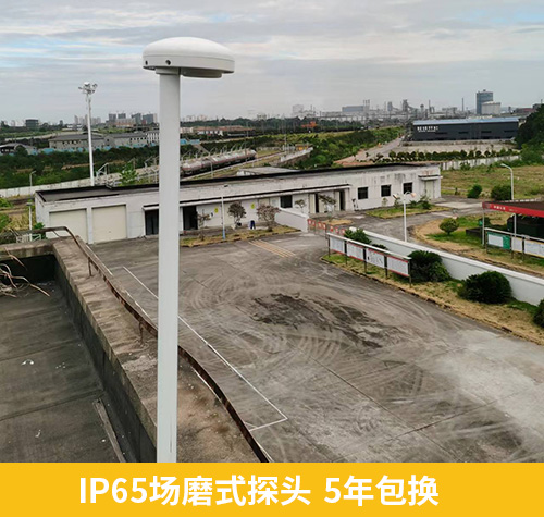 為什么這么多用戶選擇易造雷電預(yù)警系統(tǒng)大氣電場儀