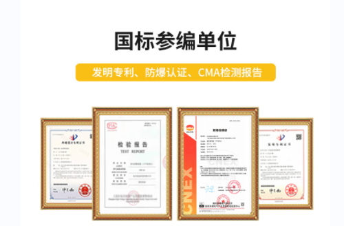 購買雷電預(yù)警系統(tǒng)可能會踩到的3個坑