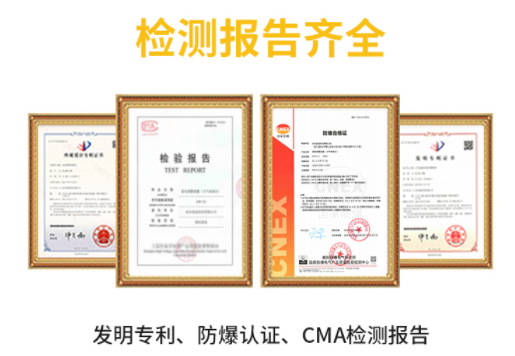 盤點長陽雷電預警系統(tǒng)公司哪家好？99%人都不知道