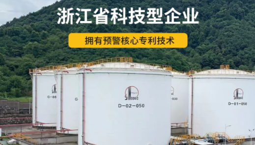 油庫(kù)雷電預(yù)警系統(tǒng)價(jià)格受這幾點(diǎn)影響，一般人真不知道！