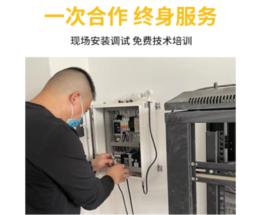 大氣電場儀雷電預(yù)警系統(tǒng)的價格是多少？