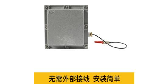 易造雷電流記錄儀無(wú)需外部接線 安裝簡(jiǎn)單