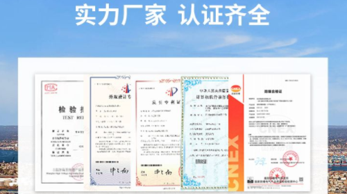 雷電預(yù)警系統(tǒng)哪里賣？易造實力廠家認證齊全