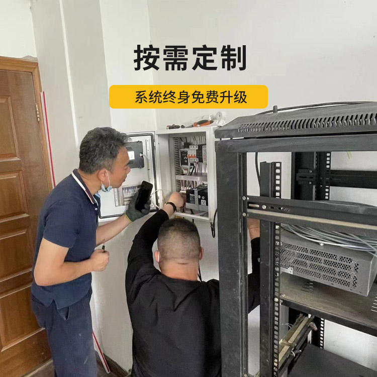 雷電預(yù)警系統(tǒng)自營廠家-易造按需定制 系統(tǒng)終身免費升級 雷電預(yù)警系統(tǒng)自營廠家-易造按需定制 系統(tǒng)終身免費升級