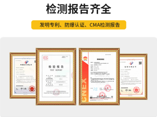 枝江雷電預(yù)警系統(tǒng)公司-易造檢測(cè)報(bào)告齊全