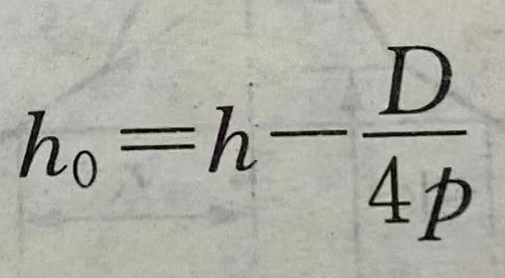 避雷線的保護(hù)范圍計算公式