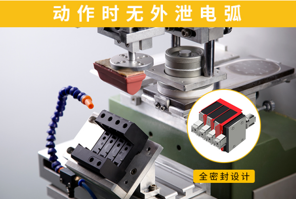 浪涌保護器-動作無歪斜電弧
