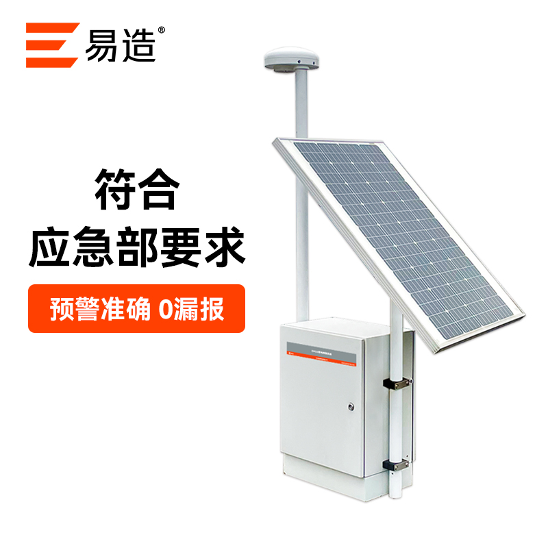 雷電預(yù)警廠家-符合國標(biāo)要求