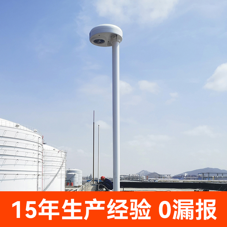 配備雷電災(zāi)害預(yù)警裝置-15年生產(chǎn)經(jīng)驗