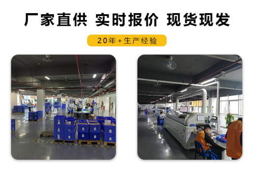 25kw選多大的浪涌保護(hù)器合適呢？