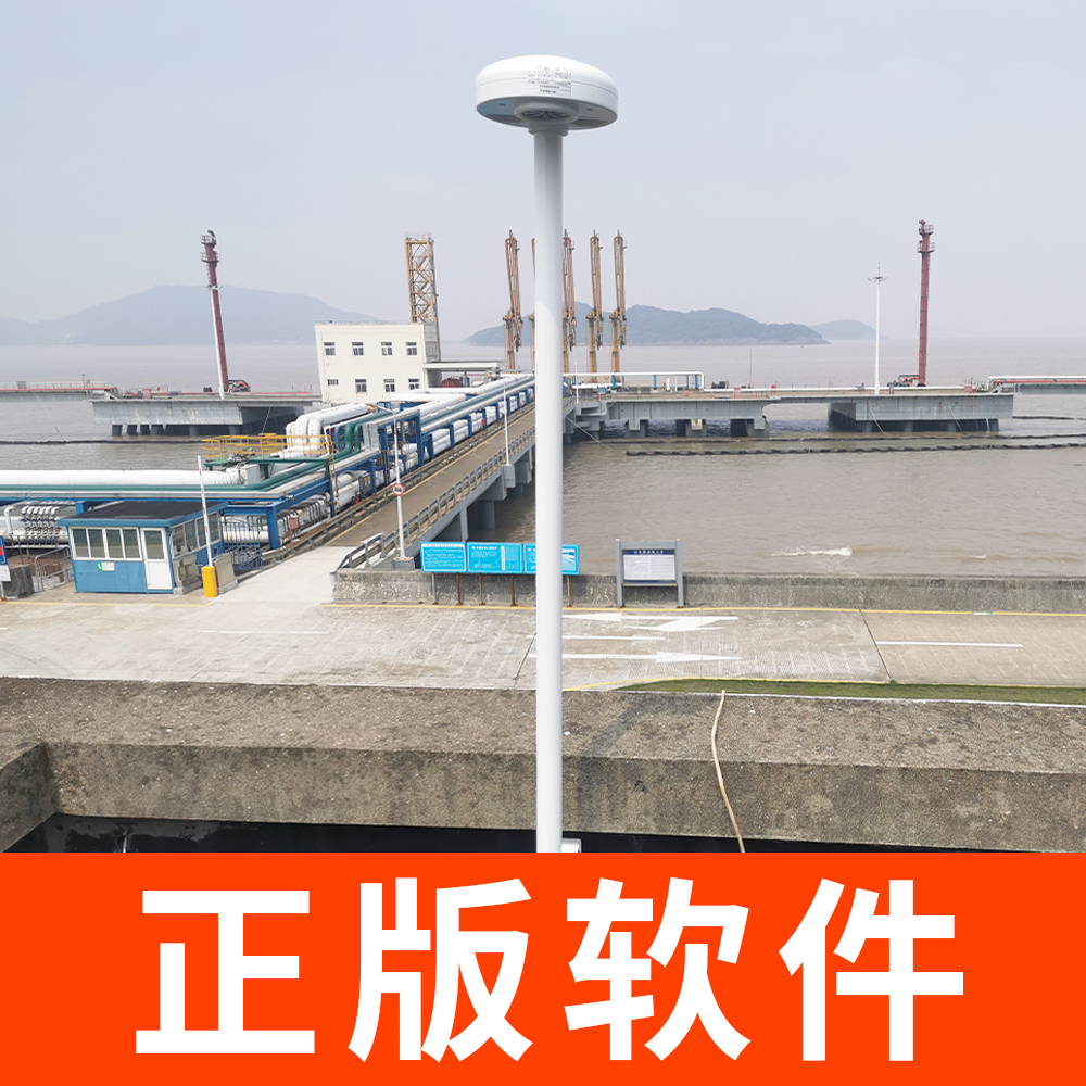 雷電預警監(jiān)控系統(tǒng)-正版軟件