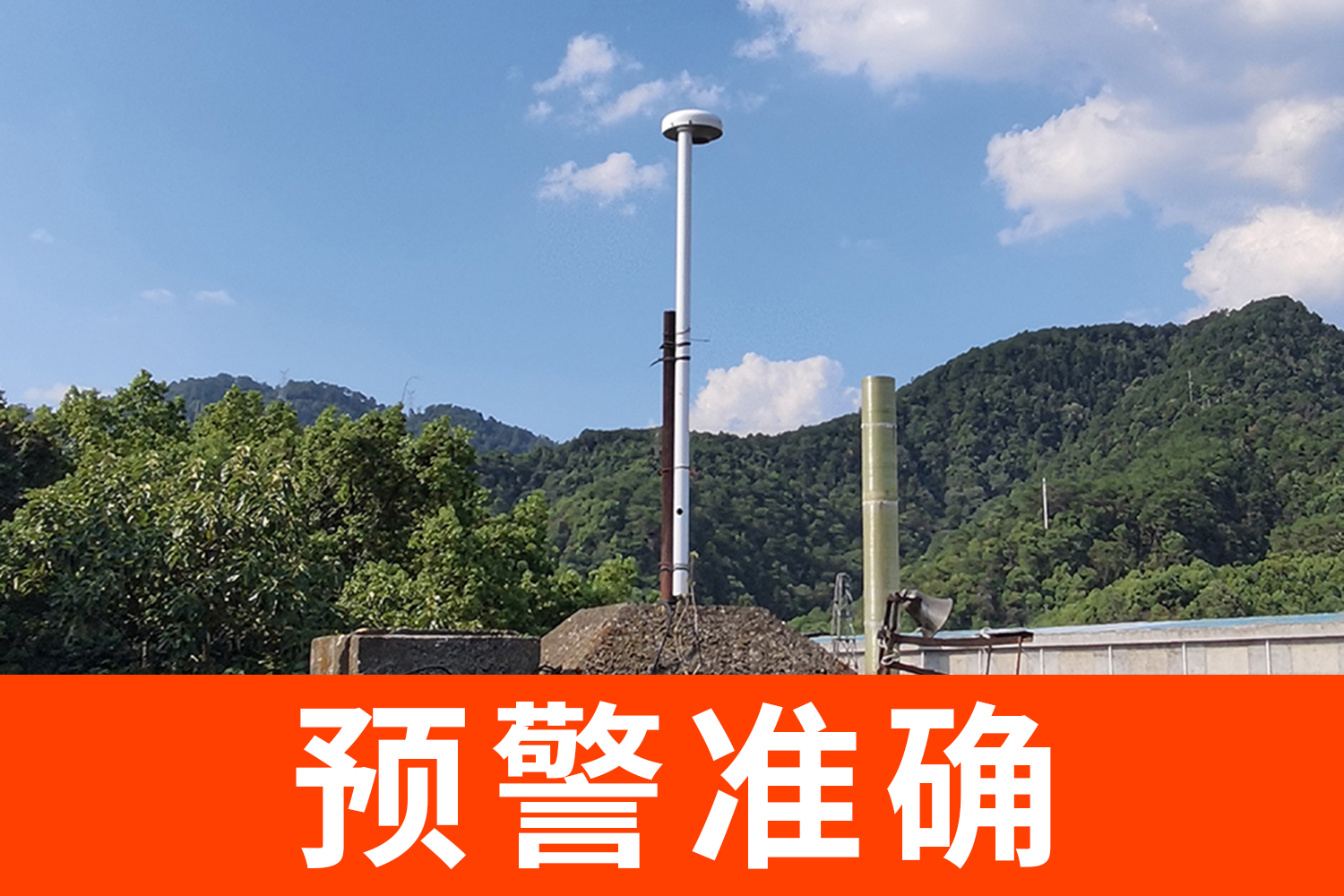 雷電預警裝置廠家-預警準