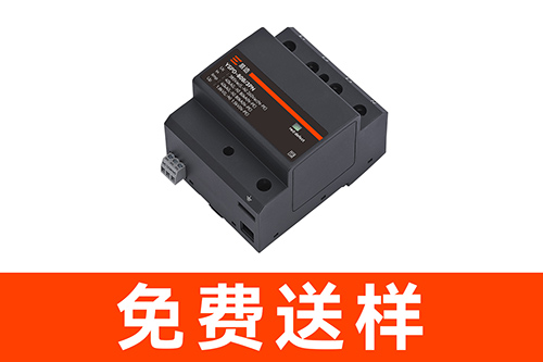 配電箱中浪涌保護(hù)器多少錢(qián)-免費(fèi)送樣