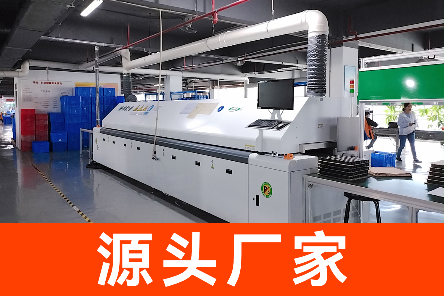 易造浪涌保護(hù)器