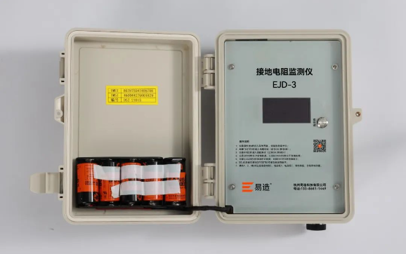 接地電阻監(jiān)測(cè)儀