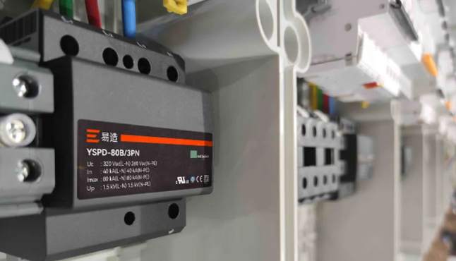 浪涌保護(hù)器的配置方案