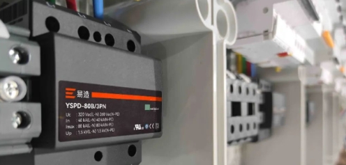 專(zhuān)業(yè)SPD防浪涌保護(hù)器