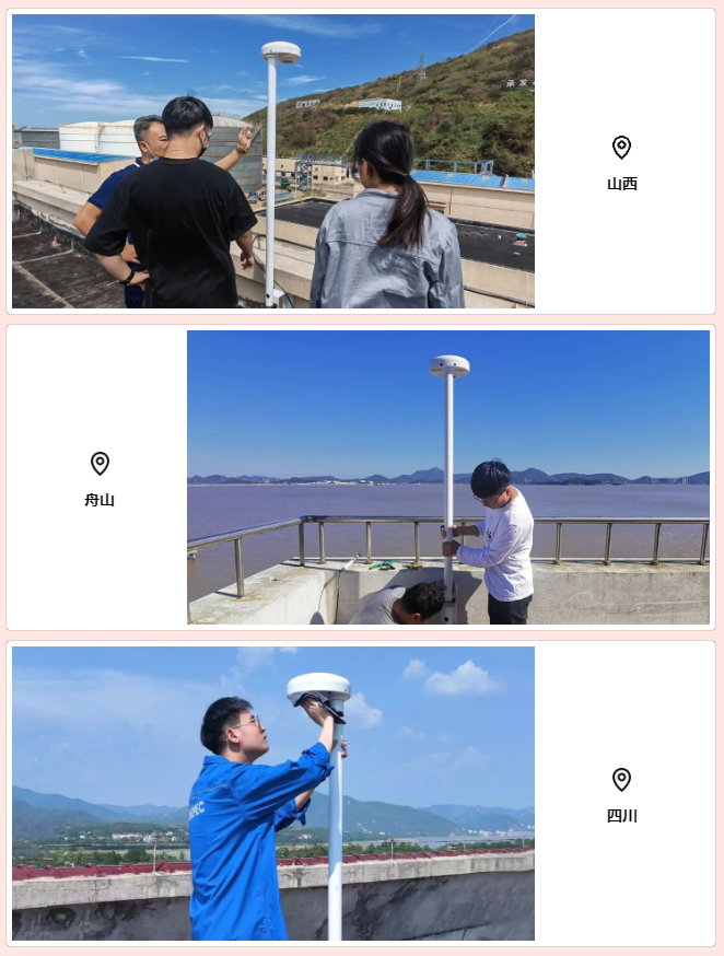 如何選擇高效的雷電預警系統(tǒng)