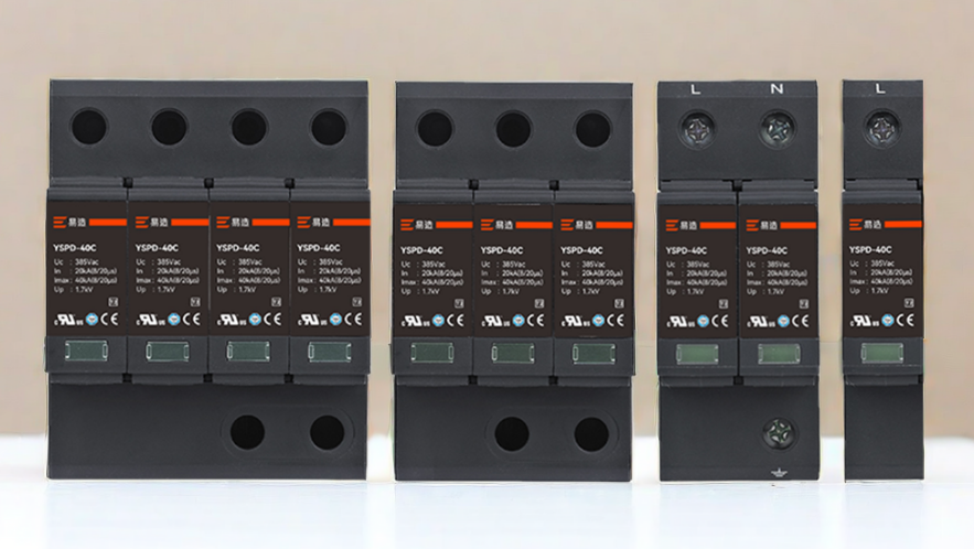 浪涌保護(hù)器UP