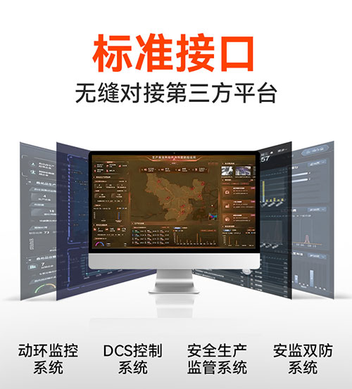 油庫雷電預(yù)警系統(tǒng) 油庫雷電預(yù)警系統(tǒng)